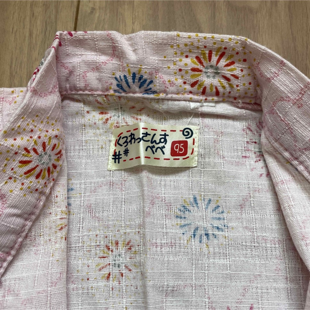 くろわっさんすベベ 95 浴衣 甚平 ハート 花火 ピンク キッズ/ベビー/マタニティのキッズ服女の子用(90cm~)(甚平/浴衣)の商品写真