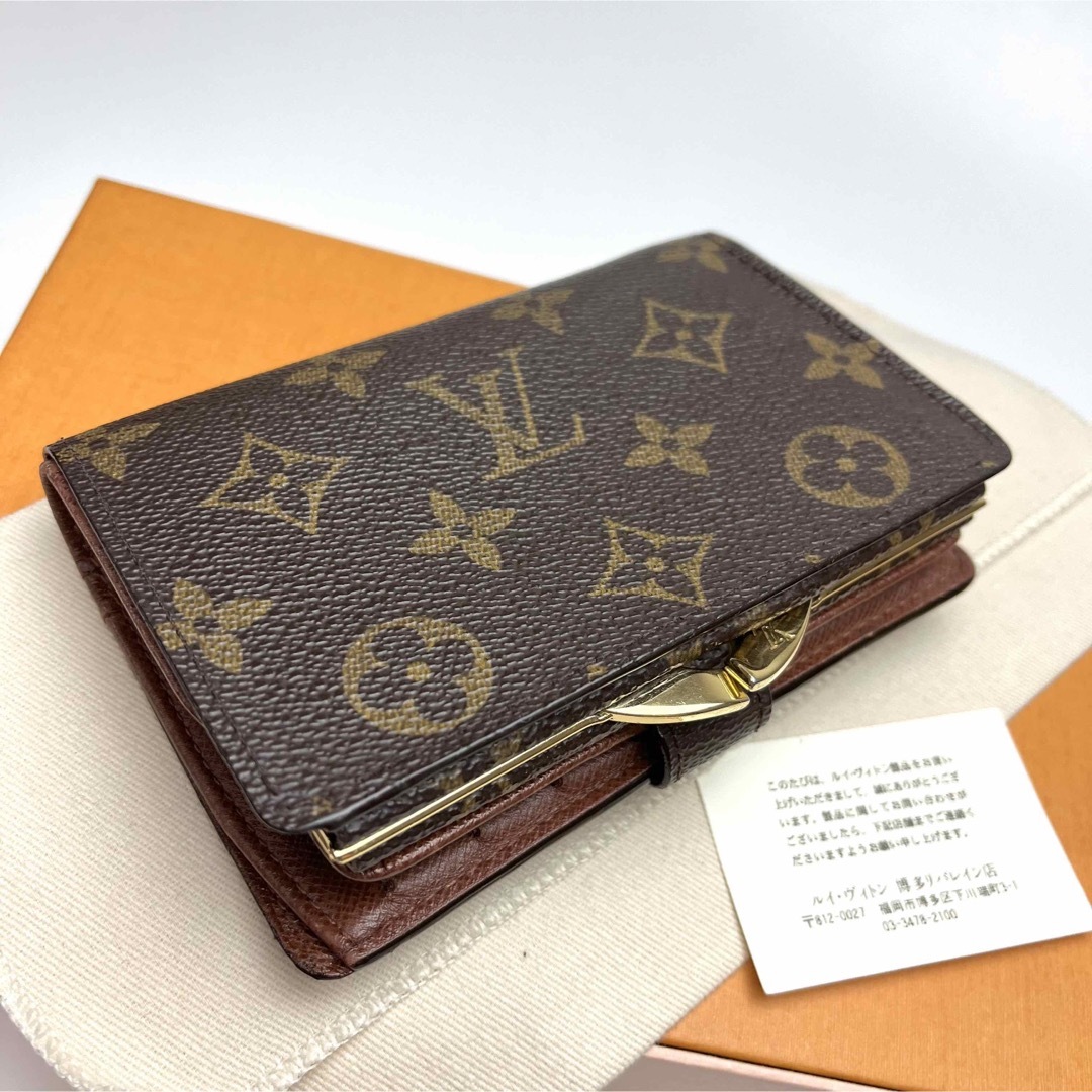 LOUIS VUITTON - 鑑定済 ルイヴィトン モノグラム 人気 がま口財布の ...