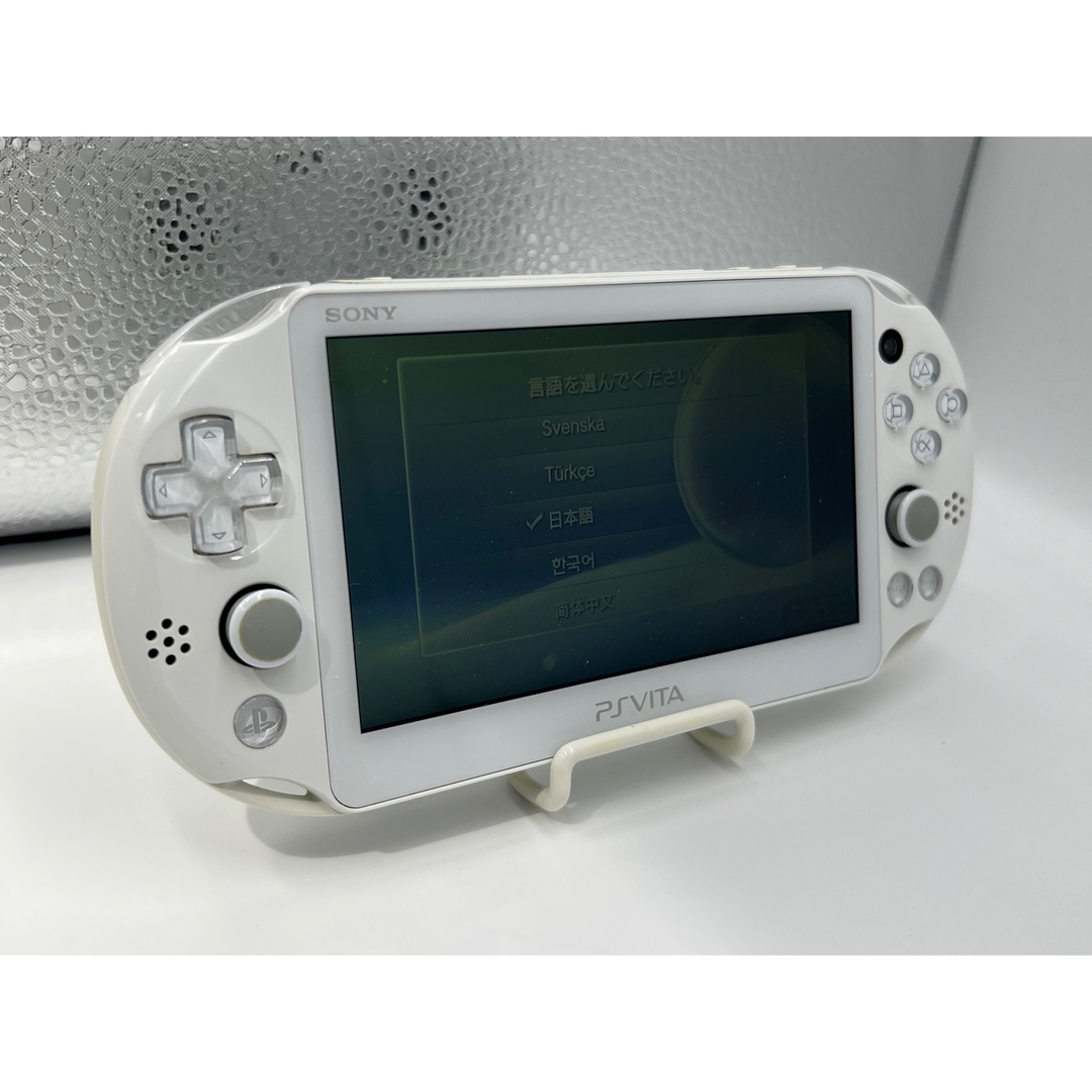 PlayStation Vita - 【ほぼ完品・液晶美品】PS Vita PCH-2000 ホワイト