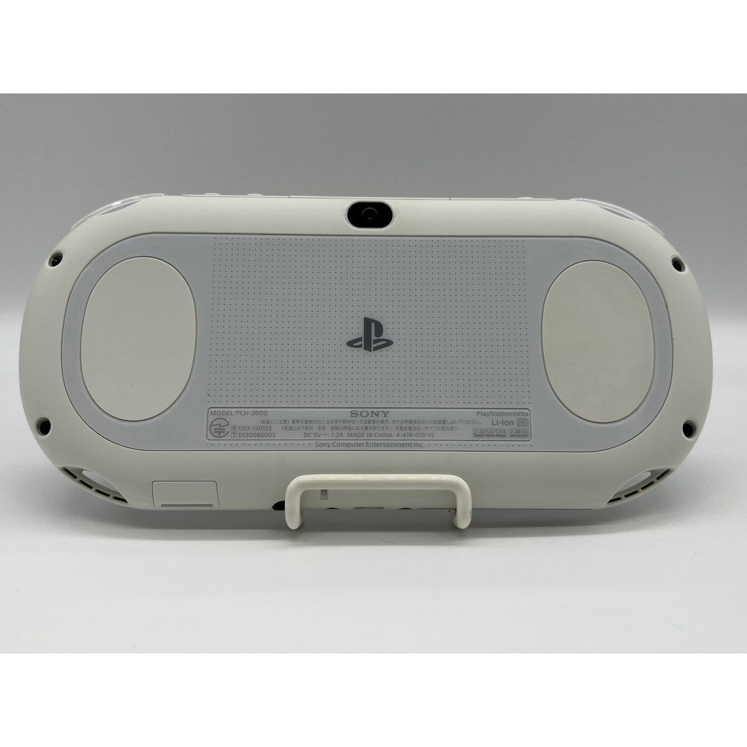 PlayStation Vita(プレイステーションヴィータ)の【ほぼ完品・液晶美品】PS Vita PCH-2000 ホワイト 本体 ソニー エンタメ/ホビーのゲームソフト/ゲーム機本体(携帯用ゲーム機本体)の商品写真