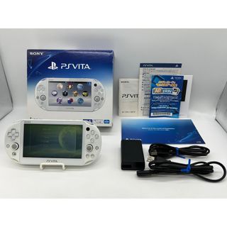 プレイステーションヴィータ(PlayStation Vita)の【ほぼ完品・液晶美品】PS Vita PCH-2000 ホワイト 本体 ソニー(携帯用ゲーム機本体)