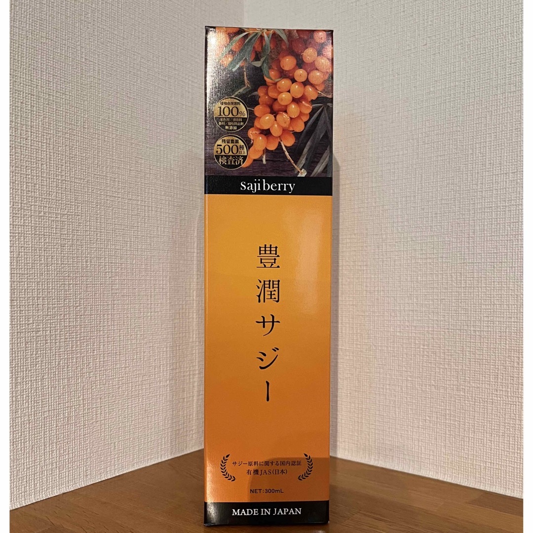 Finess(フィネス)の豊潤サジー　300ml 食品/飲料/酒の健康食品(その他)の商品写真