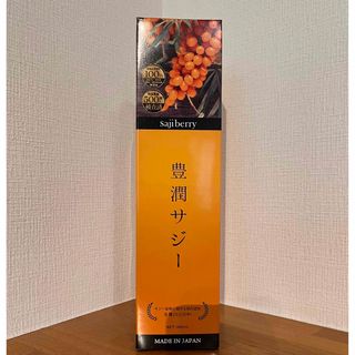 フィネス(Finess)の豊潤サジー　300ml(その他)