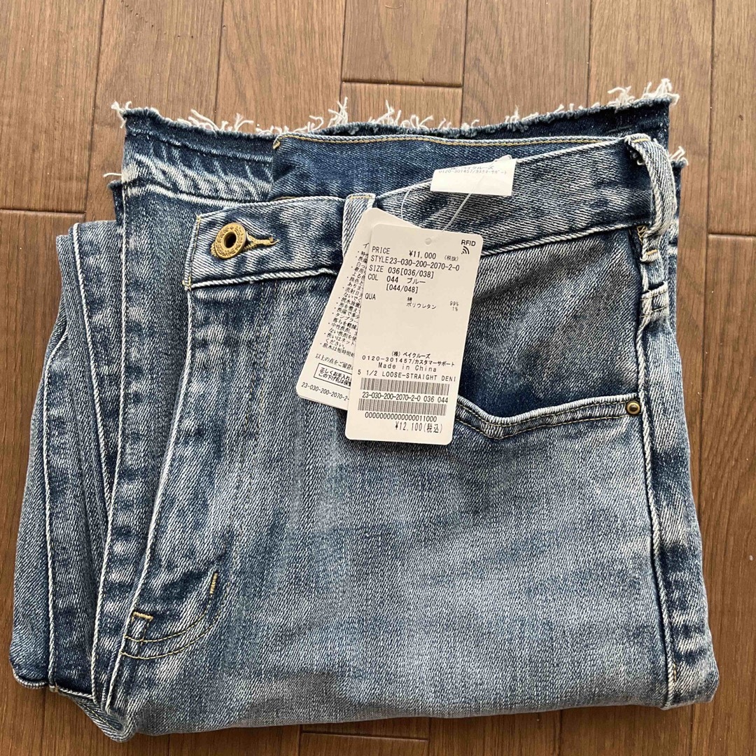 スピックスパン LOOSE-STRAIGHT DENIM デニム | colcuidar.com