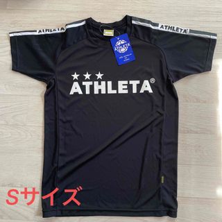 アスレタ(ATHLETA)のATHLETA  プラクティスシャツ　Sサイズ(ウェア)