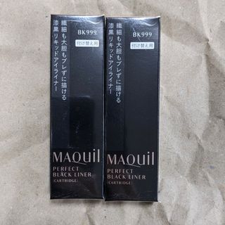 マキアージュ(MAQuillAGE)のマキアージュ　アイライナー　2本セット(アイライナー)