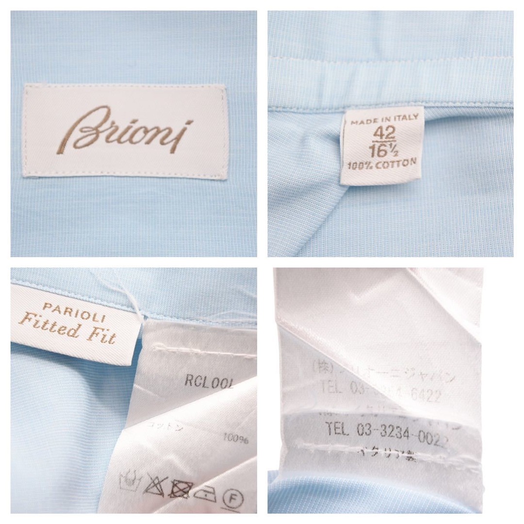 BRIONI ブリオーニ シャツ 長袖シャツ トップス RCL00L コットン スカイブルー サイズ42/16 1/2 美品  41832