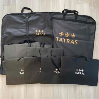 タトラス(TATRAS)のタトラス　ガーメントバッグ　ショップバッグ(ショップ袋)