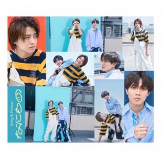 ジャニーズ(Johnny's)の【新品未開封】King＆Prince なにもの Dear Tiara ティアラ盤(アイドルグッズ)