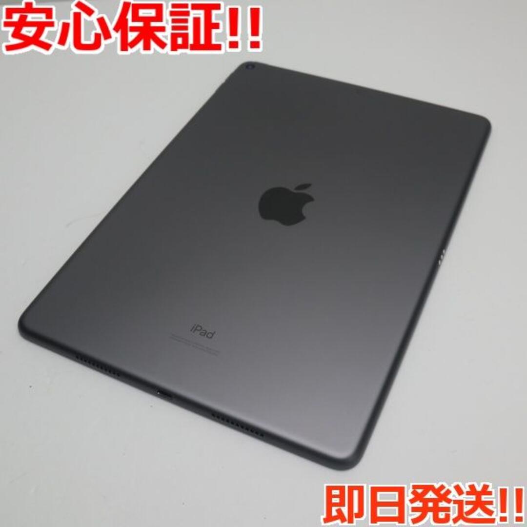 Apple - 超美品 iPad Air 3 wi-fiモデル 64GB スペースグレイ の通販 ...