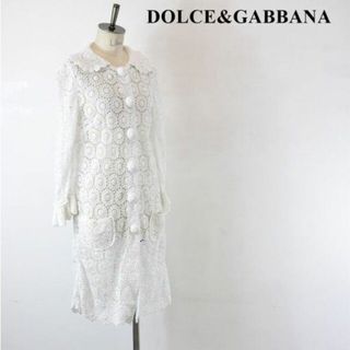 ドルチェアンドガッバーナ(DOLCE&GABBANA)のSL AG0064 高級 DOLCE＆GABBANA/ドルチェ＆ガッバーナ(ロングワンピース/マキシワンピース)