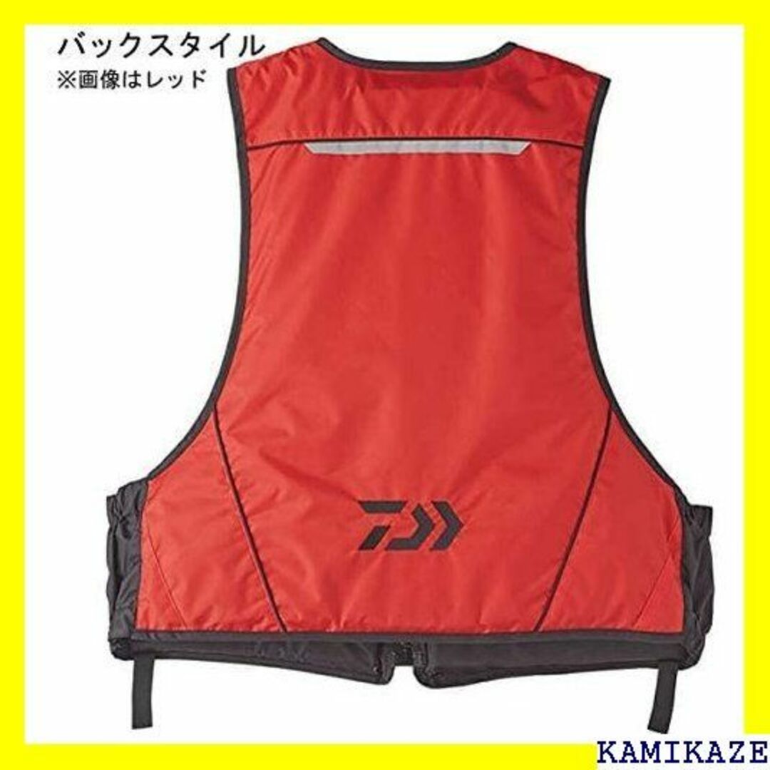 ☆ ダイワ DAIWA フィッシングベスト フローティング F-3420 536 - その他