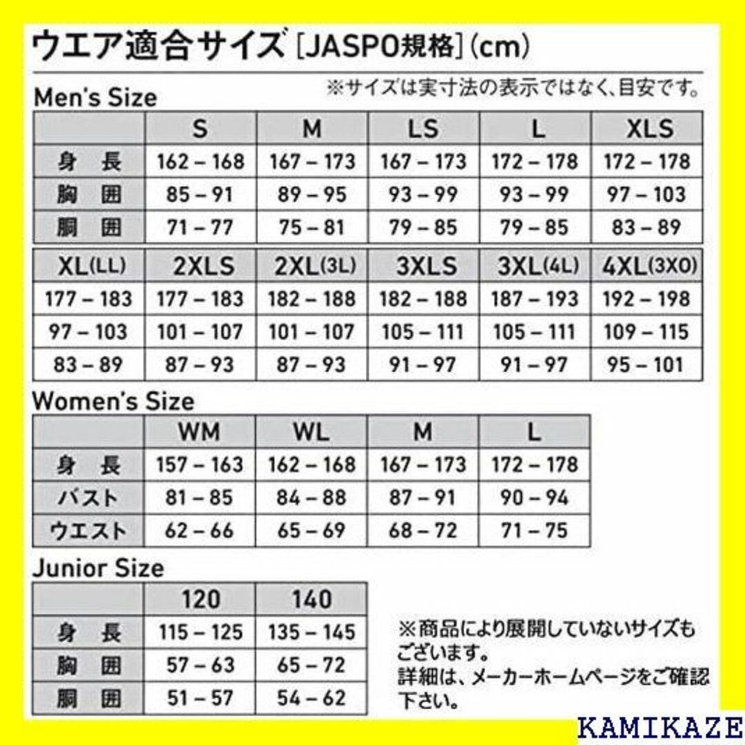 ☆ ダイワ DAIWA フィッシングベスト フローティング F-3420 536 - その他