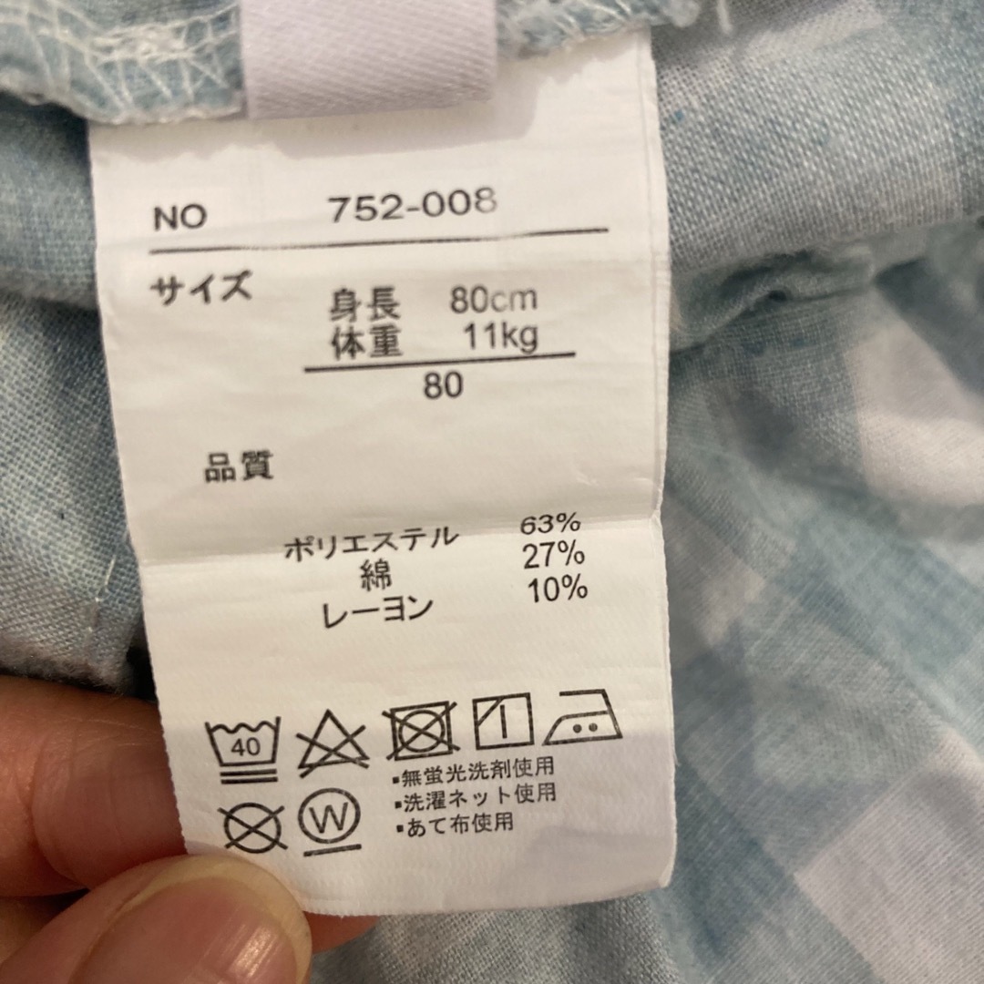 しまむら(シマムラ)のjuo　ブラウス・ブルマセット80 キッズ/ベビー/マタニティのベビー服(~85cm)(ワンピース)の商品写真