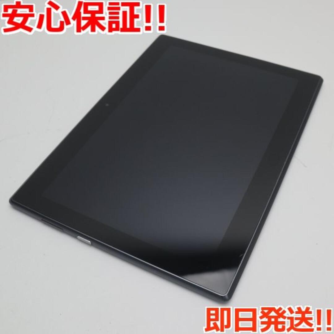 8600円 TAB4 701LV Lenovo ブラック www.formingcircles.com.au