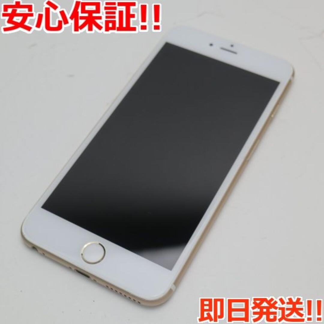 超美品 SOFTBANK iPhone6 PLUS 128GB ゴールド | フリマアプリ ラクマ