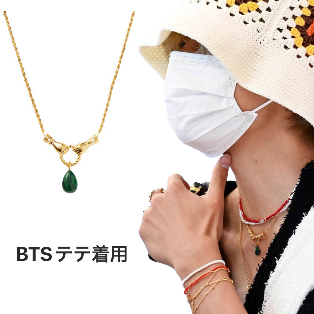 BTS V テテ愛用♪ MISSOMA マラカイト ネックレス