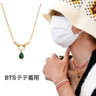 即購入可 BTS テテ着用 MISSOMA マラカイト ネックレスの通販 by