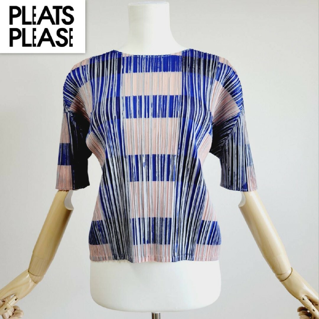 PLEATS PLEASE プリーツプリーズ チェッカーカットソー