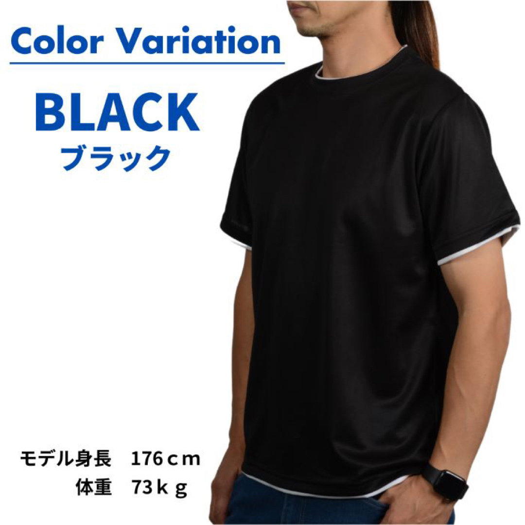 メンズ　半袖Tシャツ メンズのトップス(Tシャツ/カットソー(半袖/袖なし))の商品写真