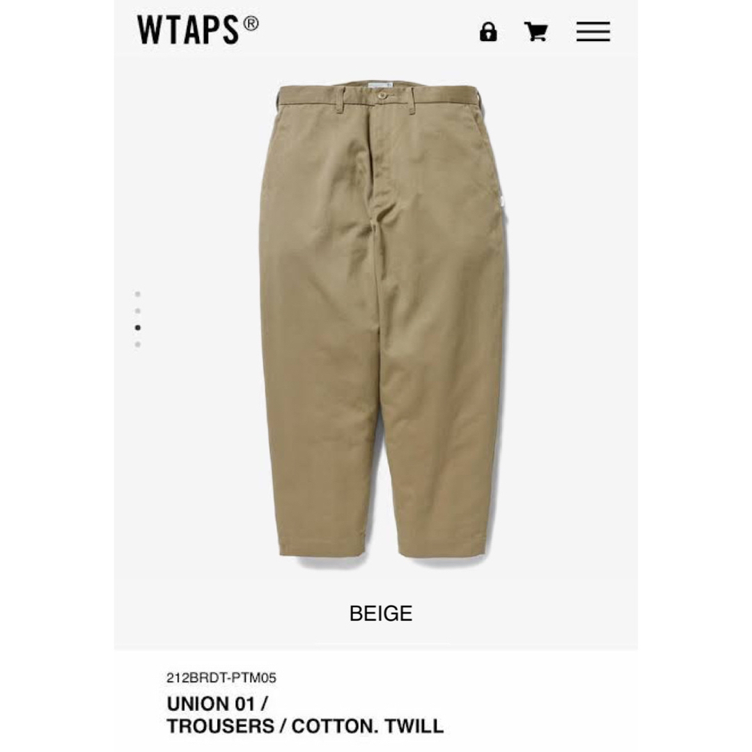 【S】21AW UNION 01 TROUSERS COTTON TWILL