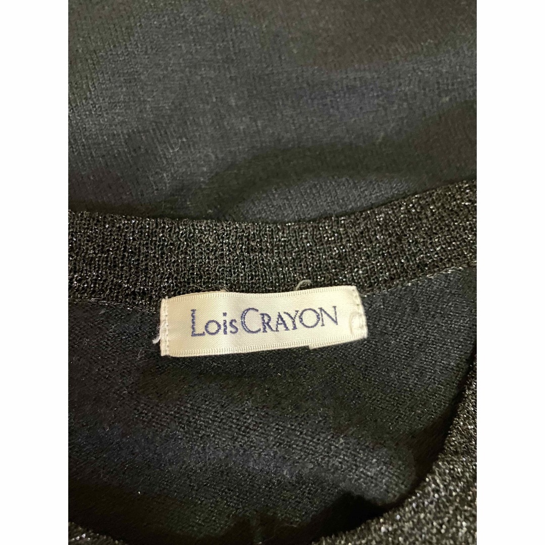 Lois CRAYON(ロイスクレヨン)のLois CRAYON ロイスクレヨン　カーディガン ノーカラー　ジャケット レディースのジャケット/アウター(ノーカラージャケット)の商品写真