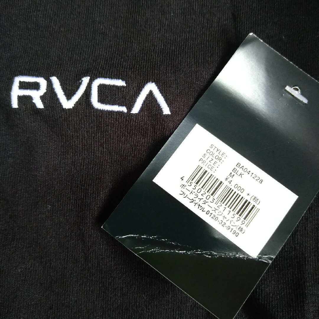 RVCA(ルーカ)のGOOFY様 RVCA ルーカ 半袖Tシャツ ブラック Ｍサイズ メンズのトップス(Tシャツ/カットソー(半袖/袖なし))の商品写真