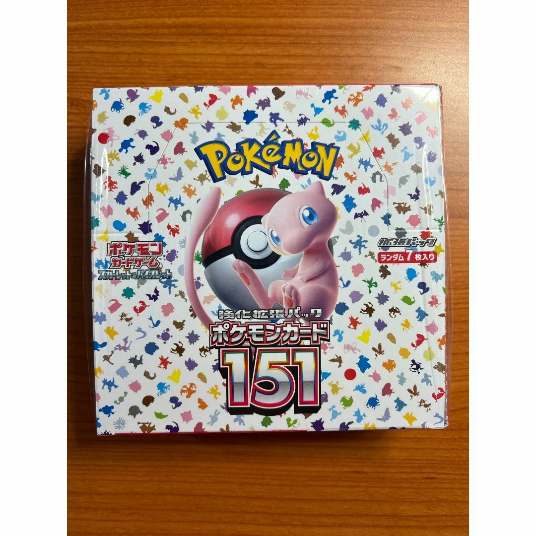 ポケモンカード151 BOX スカーレット\u0026バイオレット 強化拡張パック