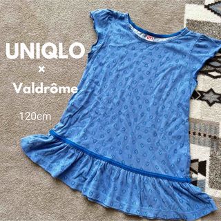 ユニクロ(UNIQLO)のUNIQLO× valdrome プロヴァンス柄チュニック 120(Tシャツ/カットソー)