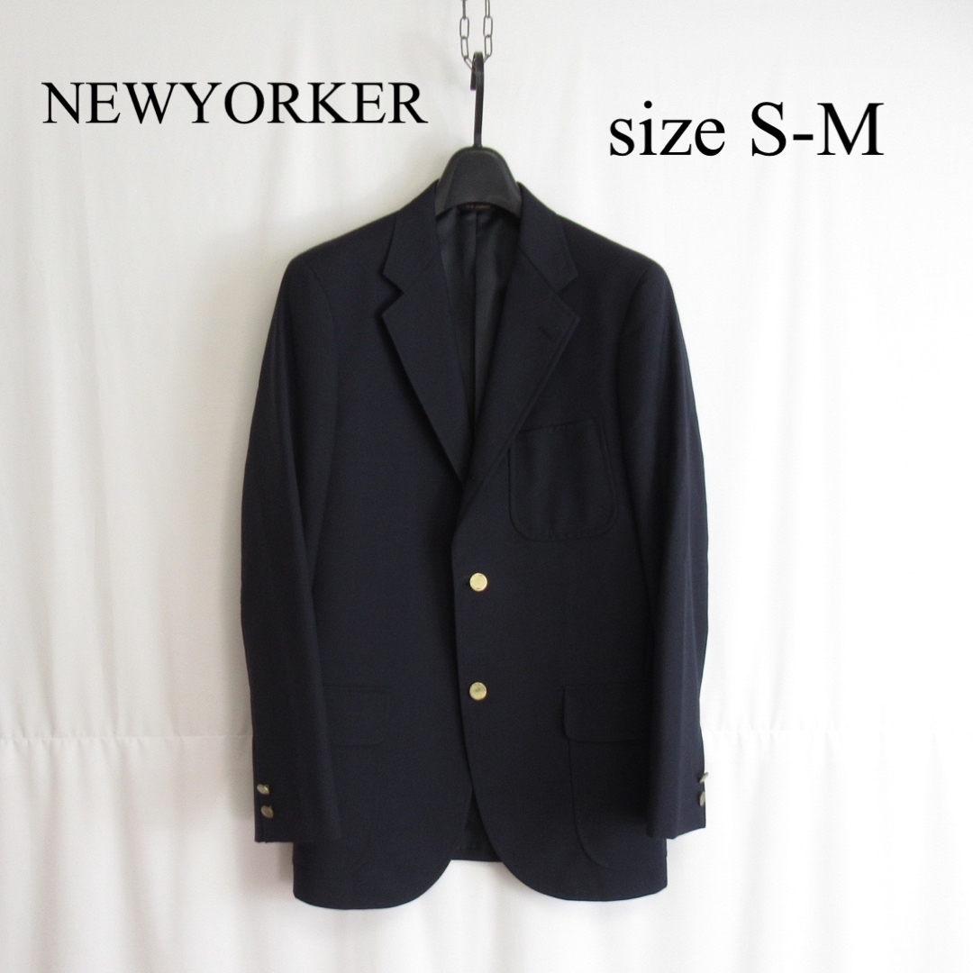 専用 NEWYORKER アメトラ ブレザー テーラード ジャケット S-M