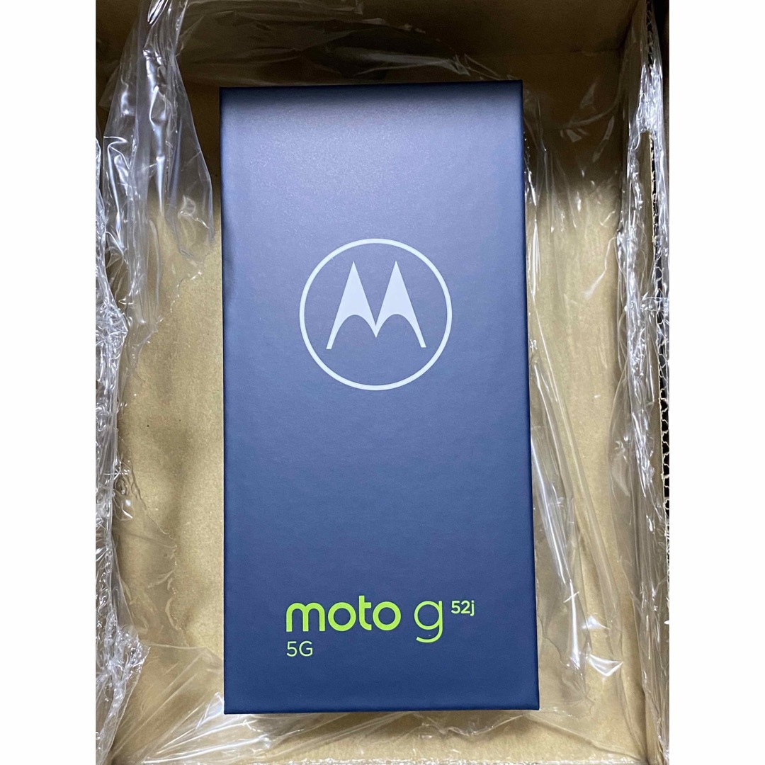 新品未開封！Motorola moto g52j パールホワイト