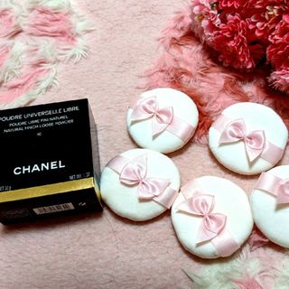 シャネル(CHANEL)のシャネル♥プードゥルユニヴェルセル♥リーブル30♥クレール30g♥おまけパフ5個(フェイスパウダー)