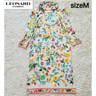 【週末値下げ！】レオナール　LEONARD  サイズL 花柄ワンピース