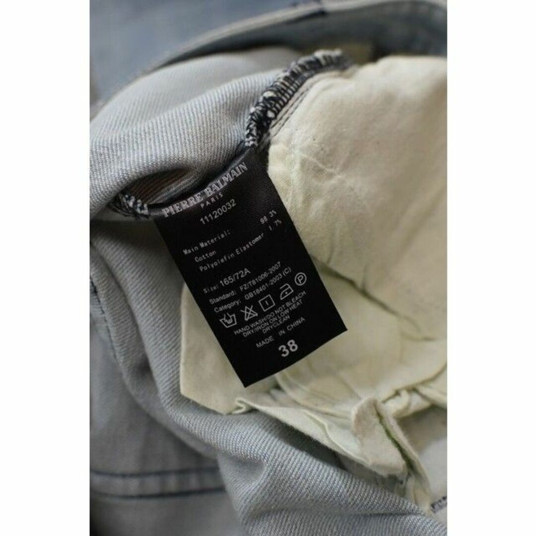 SL AG0044 高級 美品 BALMAIN ピエールバルマン - その他
