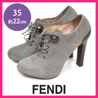 フェンディ ブーツ(レディース)の通販 300点以上 | FENDIのレディース
