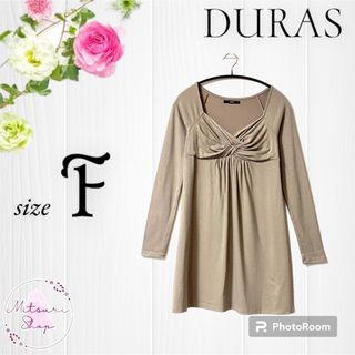 デュラス(DURAS)のDURAS◆フレア Aライン 長袖 ミニ ワンピース チュニック(チュニック)