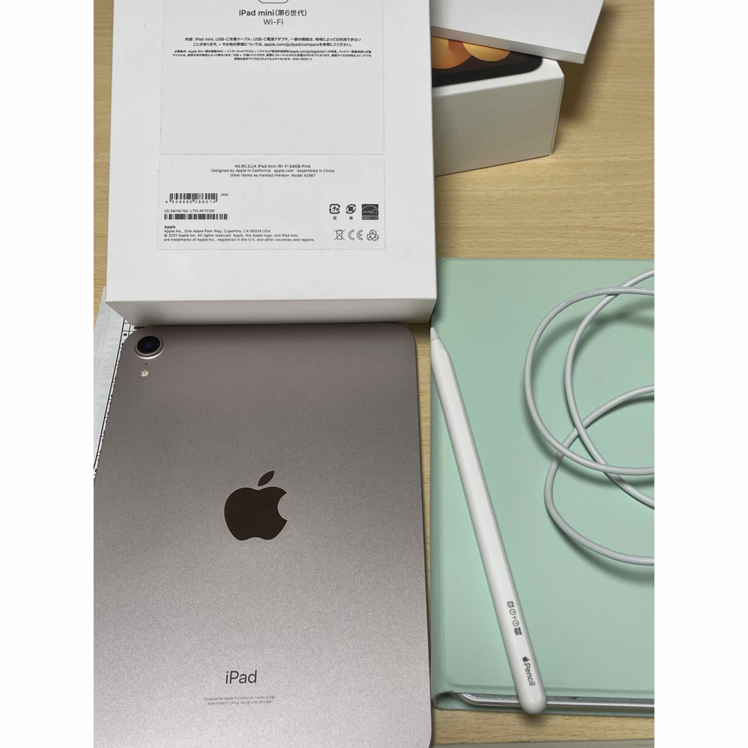 お値下げiPad mini6 Wi-Fiモデル保証付き pencil、ケース付き