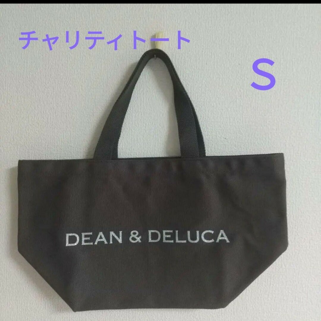 DEAN & DELUCA(ディーンアンドデルーカ)のyukka様専用　ディーン＆デルーカ　チャリティトート　ダークブラウン エンタメ/ホビーのコレクション(その他)の商品写真