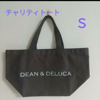 ディーンアンドデルーカ(DEAN & DELUCA)のyukka様専用　ディーン＆デルーカ　チャリティトート　ダークブラウン(その他)