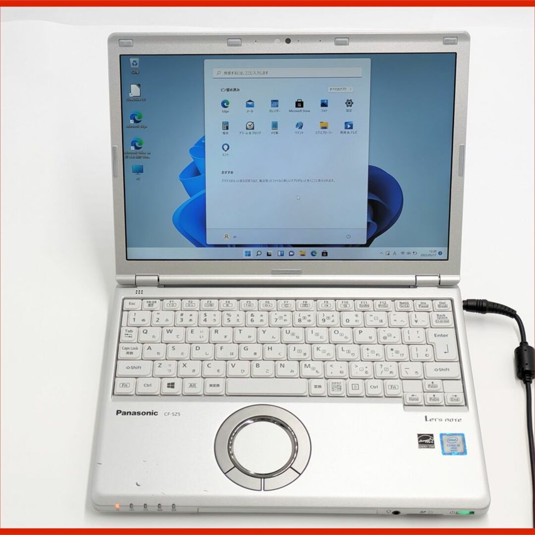 高速SSD ノートパソコン Panasonic CF-SZ5PDYVS 良品