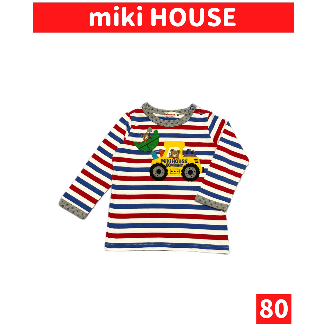 mikihouse(ミキハウス)のmiki HOUSE/ミキハウス ボーダー ロンT size80 長袖 キッズ/ベビー/マタニティのベビー服(~85cm)(Ｔシャツ)の商品写真