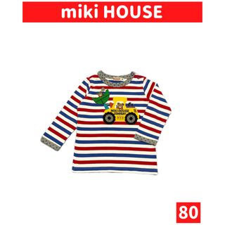 ミキハウス(mikihouse)のmiki HOUSE/ミキハウス ボーダー ロンT size80 長袖(Ｔシャツ)