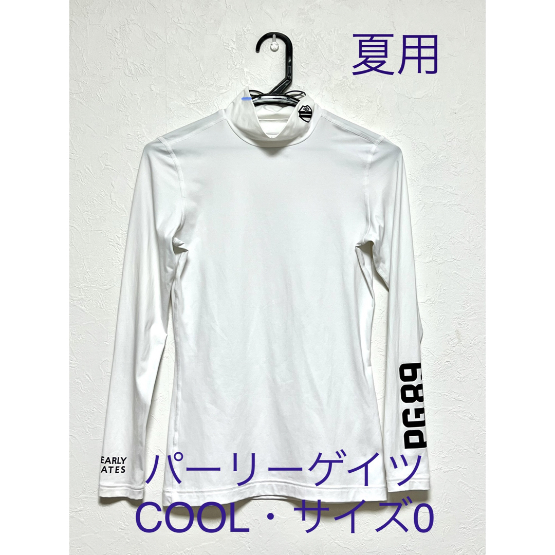 【PEARLY GATES】夏用インナー・cool