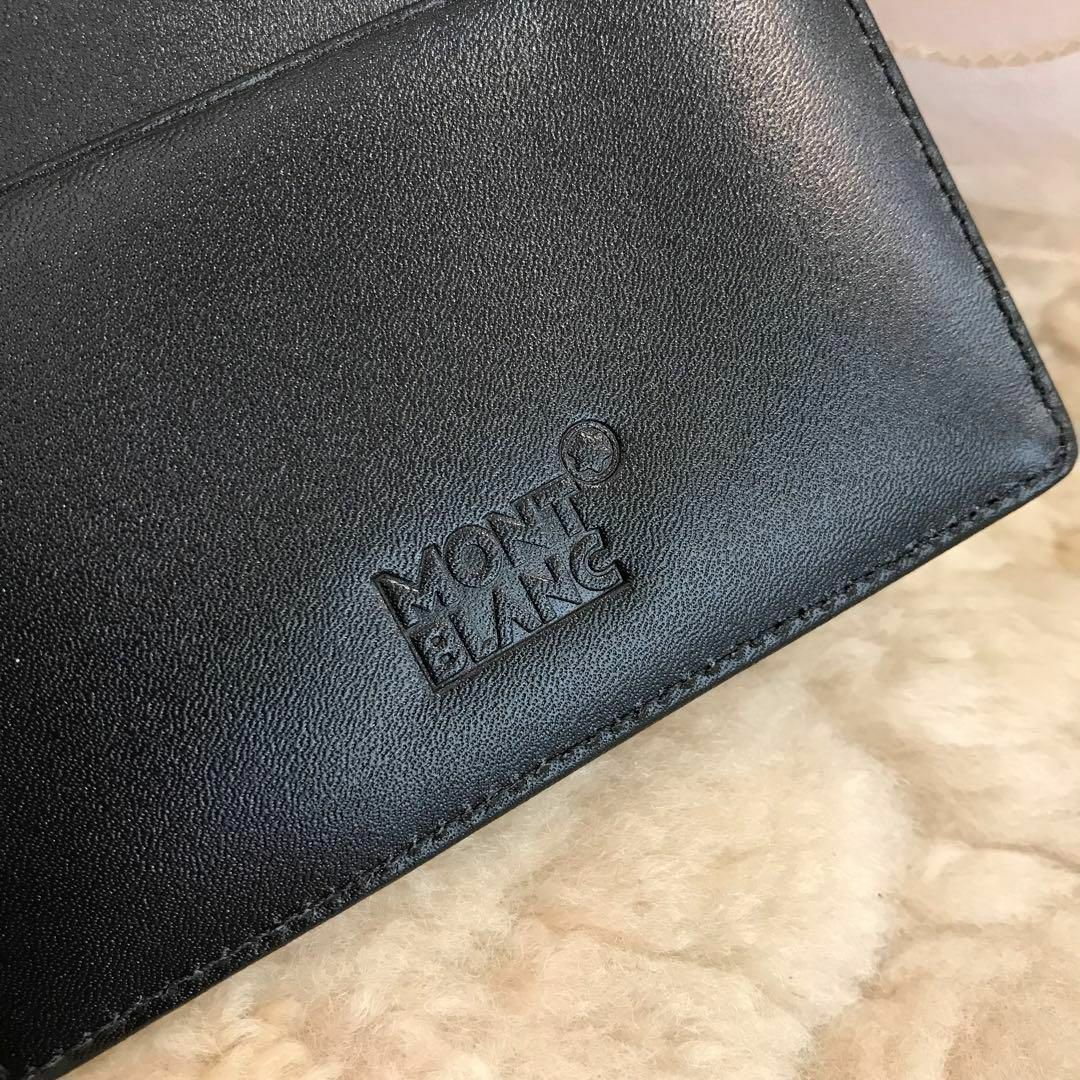 MONT BLANC　モンブラン　パスポートカバー　パスポートケース　レザー　黒