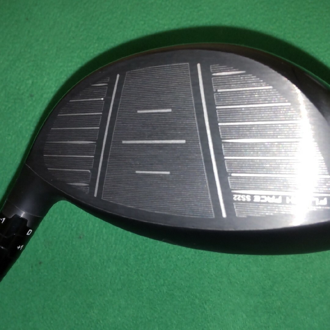 Callaway Rogue ST MAx D R 10.5