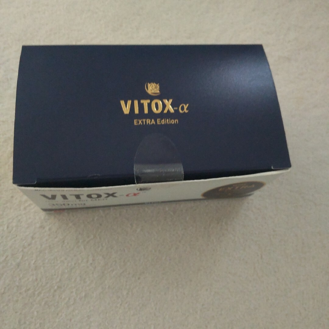 【新品未開封】VITOX α extra edition 4箱