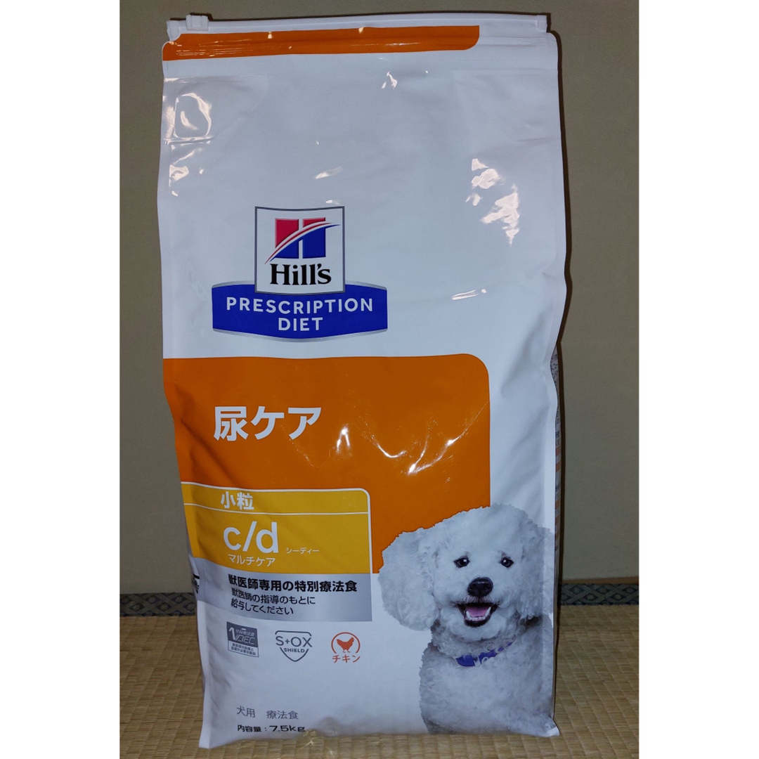 hills style(ヒルズスタイル)のヒルズプリスクリプション・ダイエット c/d  尿ケア  犬   7.5kg その他のペット用品(ペットフード)の商品写真