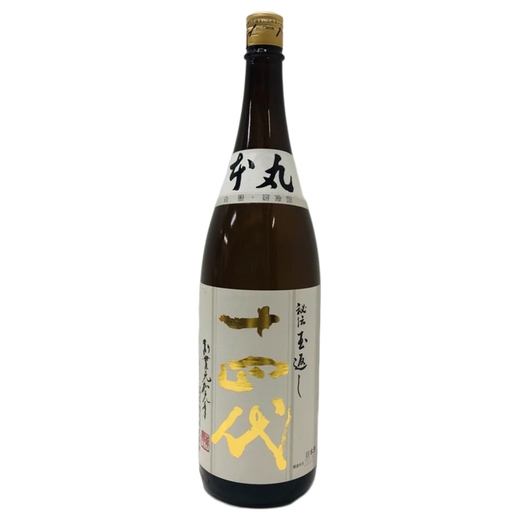 十四代 本丸 秘伝玉返し 生詰 1800ml 詰め日2023年5月-