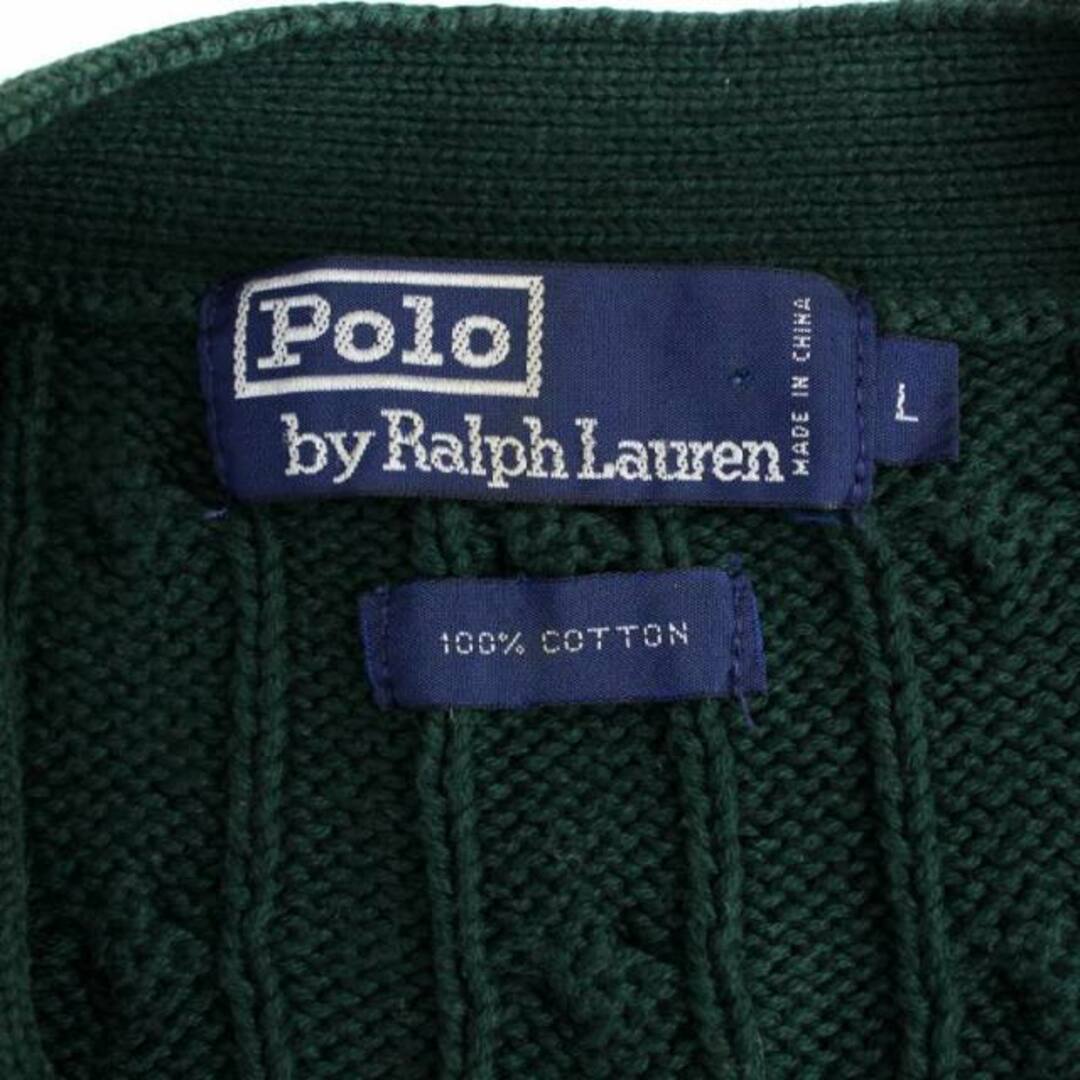 POLO RALPH LAUREN - Polo by Ralph Lauren ニット ベスト 前開き L 緑