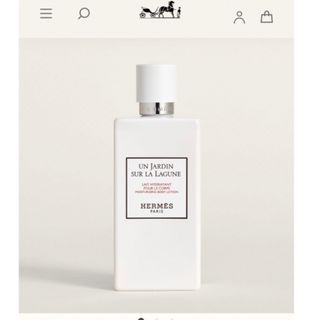 Hermes - エルメス ツイリー ドゥ エルメス モイスチャライジング Hermes - エルメス ツイリー ドゥ エルメス モイスチャライジング